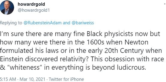 laws of motion of newton, what is newton's law, newton's theory, isaac newton biography, न्यूटन के गति के नियम, न्यूटन के नियम क्या हैं, न्यूटन के सिद्धांत, आइज़ैक न्यूटन जीवनी