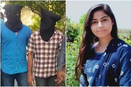 निकिता हत्याकांड में बुधवार को फैसला, तौसीफ, रेहान और अजहरुद्दीन पर है आरोप- फाइल फोटो