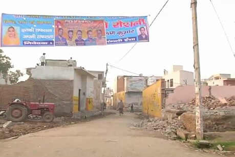 मेरठ में एक पंचायत चुनाव में दो सौ से अधिक आपत्तियां आई हैं।