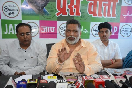 जनअधिकार पार्टी लोकतांत्रिक के अध्यक्ष पप्पू यादव ने बिहार में बढ़ते अपराध को लेकर नीतीश सरकार पर जमकर हमला बोला है.