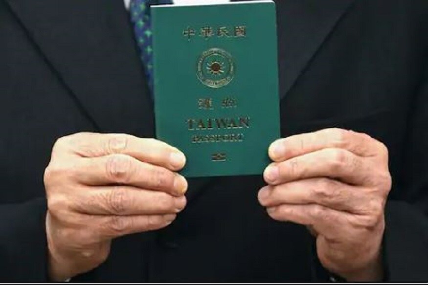 vaccine passport