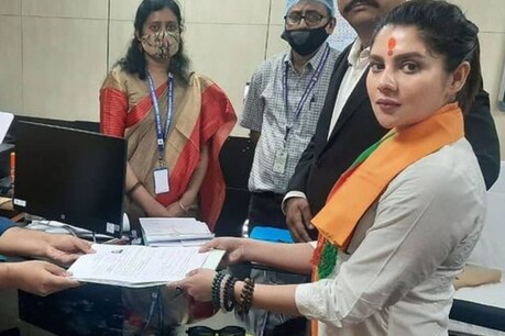 बंगाल विधानसभा चुनाव के लिए तैयार पायल सरकार, फैंस से मांगा सपोर्ट