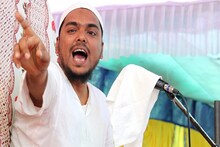 बंगाल चुनाव: जानिए कौन हैं पीरजादा जिसे लेकर कांग्रेस में मची हुई है रार