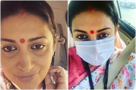 स्मृति ईरानी (फोटो साभारः Instagram/smritiiraniofficial)