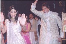 ऐश्वर्या-अभिषेक की शादी में अमिताभ बच्‍चन ने किया था जमकर डांस, सामने आईं PICS