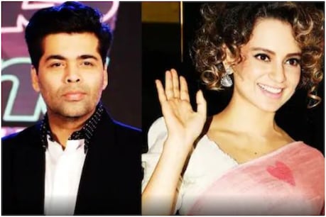 Kangana Ranaut and Karan Johar (file photo)