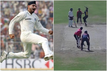 भारत के स्पिनर हरभजन सिंह ने एक वीडियो सोशल मीडिया पर शेयर किया है, (फोटो साभार-harbhajan3)