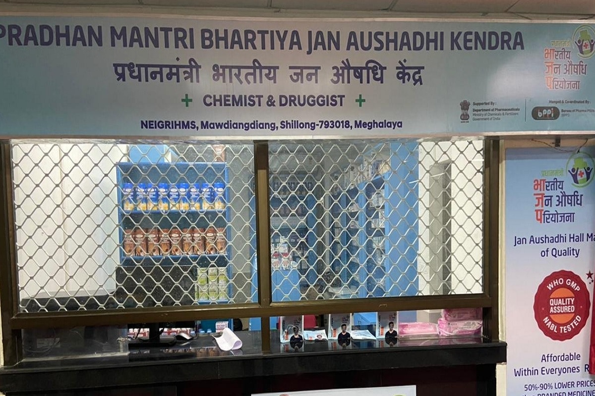 How to open Jan Aushadhi Kendra, How to open pradhan mantri Jan Aushadhi Kendra, Aspirational Districts, Jan Aushadhi Day, Prime Minister Narendra Modi, PM Modi, earning money, pmbjp scheme, पीएम मोदी, प्रधानमंत्री भारतीय जन औषधि केंद्र, पीएमबीजेके, सस्ती दवा, मोदी सरकार, रोजगार, प्रधानमंत्री भारतीय जन औषधि केंद्र, जन औषधि दिवस, प्रधानमंत्री जन औषधि केंद्र, पीएम जनऔषधि केंद्र, जनऔषधि केंद्र, मोदी सरकार की स्कीम, जन औषधि योजना कैसे खोलें, कैसे खोलें जन औषधि केंद्र, जन औषधि दिवस, प्रधानमंत्री नरेंद्र मोदी, इस स्कीम के लाभार्थियों की संख्या, Modi government will now give seven lakh rupees to open pradhan mantri Jan Aushadhi Kendra how to open or apply this pmbjp scheme nodrssअगर कोई व्यक्ति नया जन औषधि केंद्र खोलता है तो उसे किस तरह के फायदे होंगे?