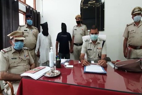 पुलिस ने दोनों आरोपियों को 3 दिन के रिमांड पर लिया है.