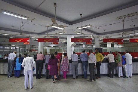 There will be a charge for depositing and withdrawing money