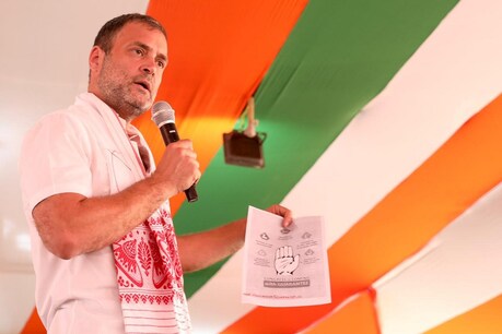 असम में राहुल गांधी