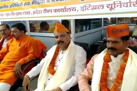 UP Panchayat Elections 2021: कार्यक्रम को सम्बोधित करते हुए श्रमिक महासभा के राष्ट्रीय अध्यक्ष राजेश कुमार मिश्रा ने कहा कि साल 2022 में होने वाले विधानसभा चुनाव में संगठन अपने प्रत्याशी उतारने जा रही है.