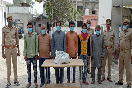 रामपुर में गोकशी के जुर्म में दूल्हा समेत परिवार के 6 लोग गिरफ्तार