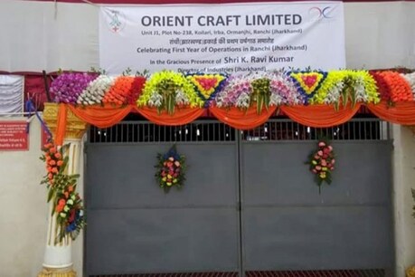 ओरिएंट क्राफ्ट कंपनी को रांची के ओरमांझी में उद्योग लगाने के लिए 25 एकड़ जमीन दी गई, लेकिन कंपनी ने मात्र 7 एकड़ पर उद्योग लगाया.