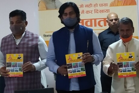 भाजपा सांसद और फिल्म अभिनेता रवि किशन ने यूपी में फिर से योगी सरकार बनने की बात कही है.