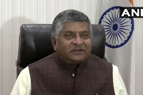 रविशंकर प्रसाद ने दी प्रतिक्रिया. (Pic- ANI)