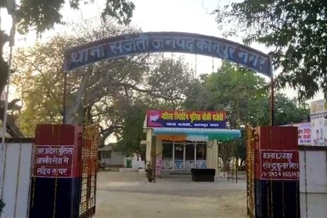 आरोपियों ने शिकायत करने पर पीड़िता के परिजनों को मारने की धमकी भी दी