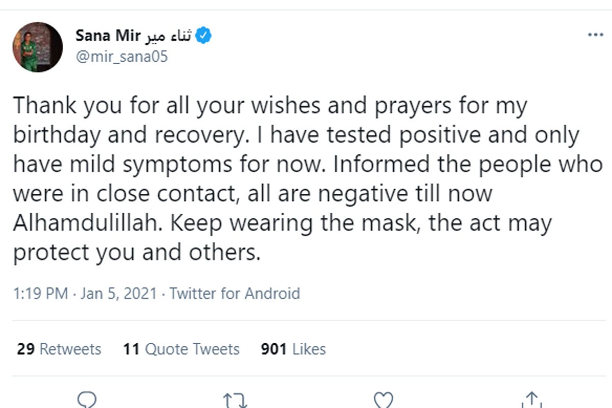 sana mir corona