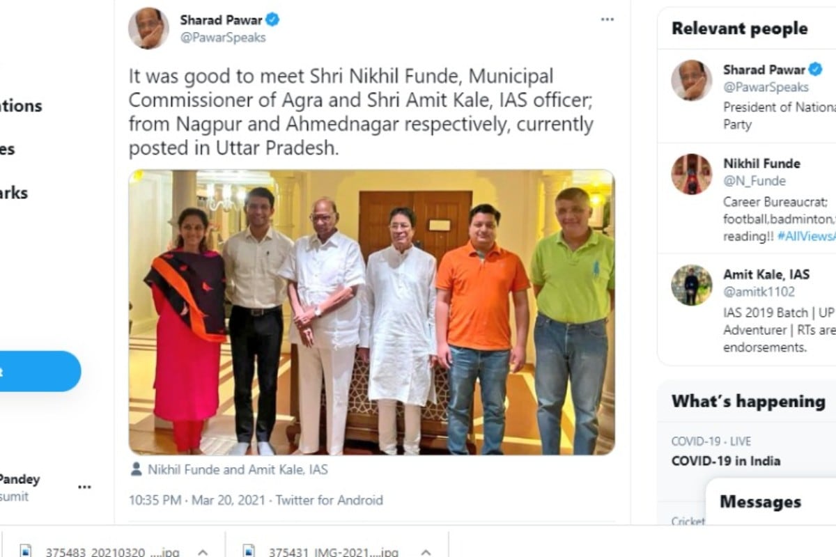 sharad pawar, supriya sule