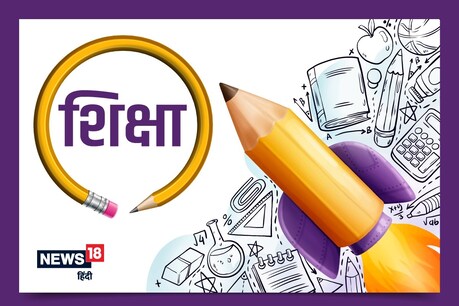 अहमदाबाद, वडोदरा, सूरत और राजकोट में नाइट कर्फ्यू को 31 मार्च तक बढ़ा दिया है.
