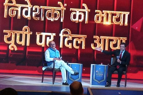 राइजिंग यूपी के मंच पर पहुंचे मंत्री सिद्धार्थनाथ सिंह ने यूपी में निवेश पर लेकर की चर्चा