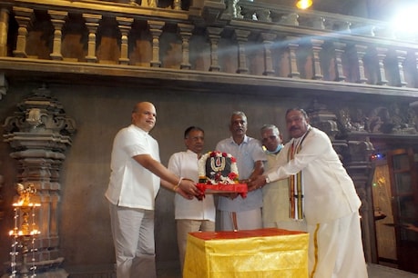 सीता एलिया वह स्थान है जहां पर माता सीता को बंदी बनाकर रखा गया था.