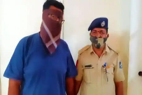 सूरत : बैंक में गोल्ड लोन घोटाला