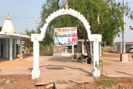 धमतरी के तेलिन सत्ती गांव में होली नहीं जलाने की परंपरा है.