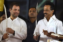 तमिलनाडु में DMK ने  कांग्रेस को दिया अल्टीमेटम- 20 से ज्यादा सीट नहीं देंगे
