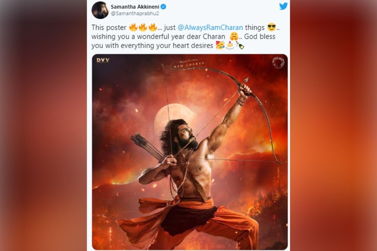 सामंथा अक्किनेनी