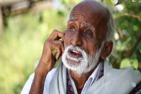 तेलुगू एक्टर Nagaiah का 77 साल की उम्र में निधन