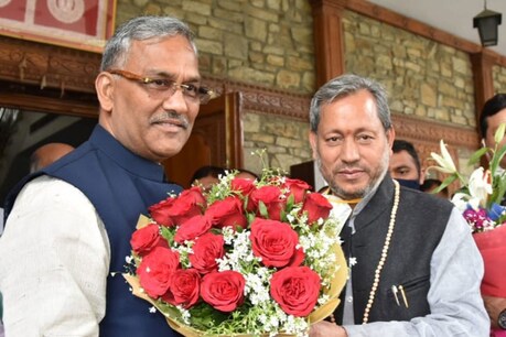 होली मिलन समारोह में शिरकत करने आए पूर्व सीएम त्रिवेंद्र सिंह आज अलग ही अंदाज़ में नज़र आए..