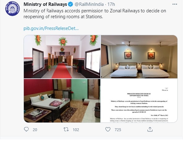 रेलवे दोबारा खोल सकता है रिटायरिंग रूम