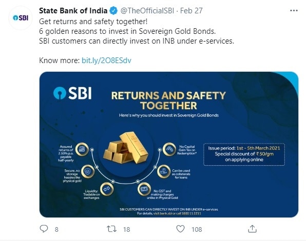 SBI Tweet