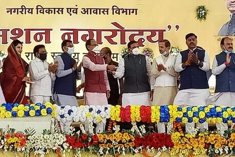 Bhopal-पूर्व मुख्यमंत्री कमलनाथ (Kamalnath) ने ट्वीट कर कहा निकाय चुनाव की घोषणा की आहट से पहले शिवराज सरकार (shivraj government) मिशन नगर उदय के नाम पर एक बार फिर झूठे नारियल फोड़ने की तैयारी में है.