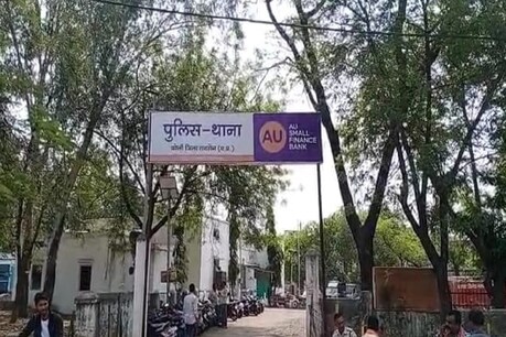 करणी सेना के नेता की हत्या का आरोप उन्हीं के रिश्तेदार राघवेंद्र पर लगा है.