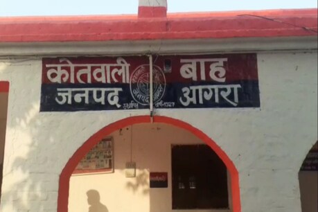 इसके बाद 12:15 से 12:25 बजे तक मिशन शक्ति क्रियान्वयन की प्रगति रिपोर्ट प्रस्तुत की जाएगी.