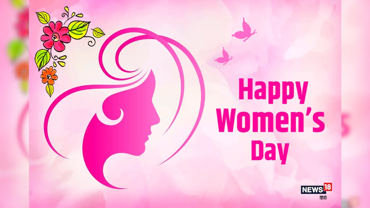 International Women's Day: 21वीं सदी के 21वें साल ...