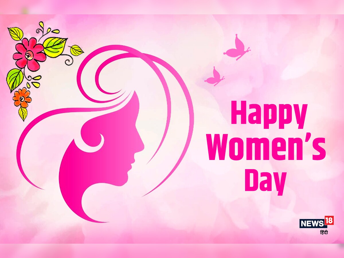 International Women's Day 2021: जानिए क्यों मनाया ...