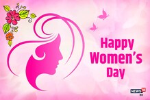 शायराना अंदाज में महिलाओं को दें महिला दिवस की बधाई