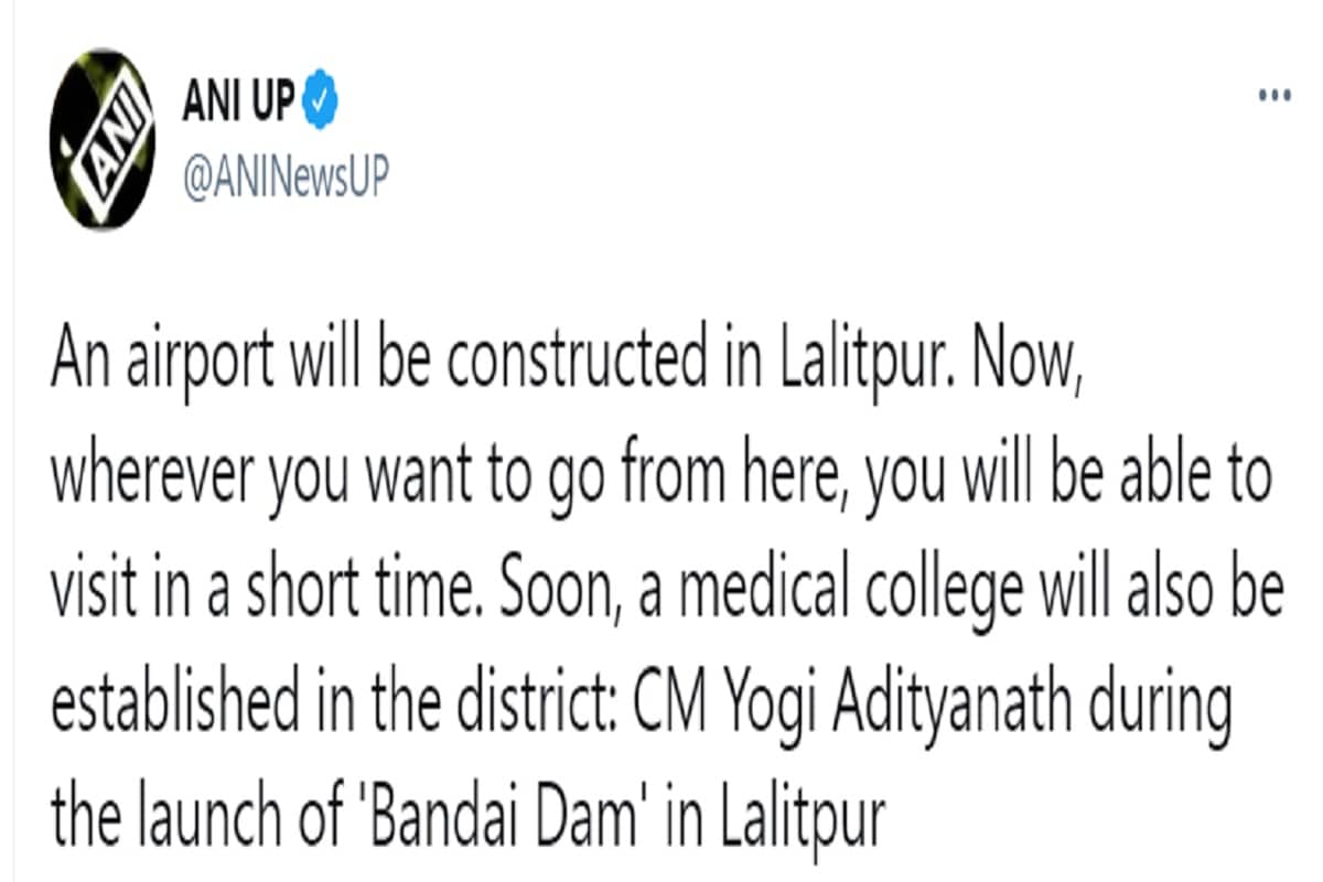 yogi in lalitpur