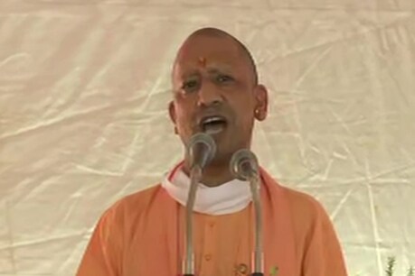मुख्यमंत्री योगी आदित्यनाथ ने ललितपुर में एयरपोर्ट बनाने का ऐलान किया है.