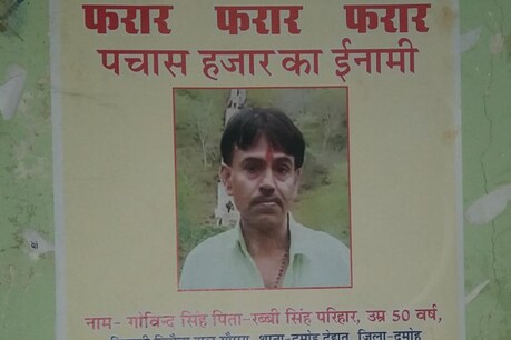 मध्य प्रदेश की पथरिया सीट से विधायक रामबाई के पति गोविंद सिंह पुलिस ने गिरफ्तार कर लिया है.