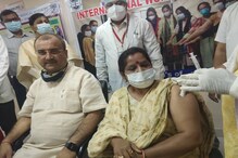 स्वास्थ्य मंत्री मंगल पांडेय बोले- बाहर से आये लोगों के कारण बढ़ रहा कोरोना