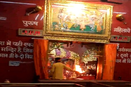 पटना के महावीर मंदिर में हो रही पूजा
