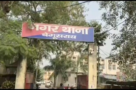 बिहार के बेगूसराय में युवक की गोली मारकर हत्या
