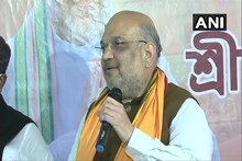 बंगाल: अमित शाह बोले- हम आएंगे तो नहीं मारा जाएगा TMC का एक भी कार्यकर्ता