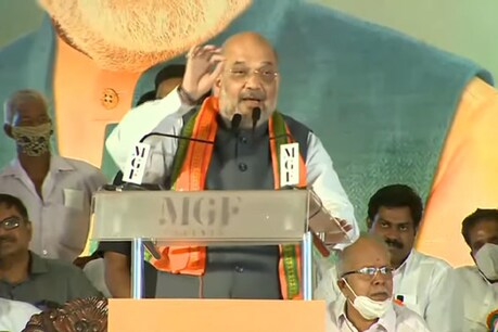 अमित शाह शनिवार को वायनाड में रैली को संबोधित कर रहे हैं.