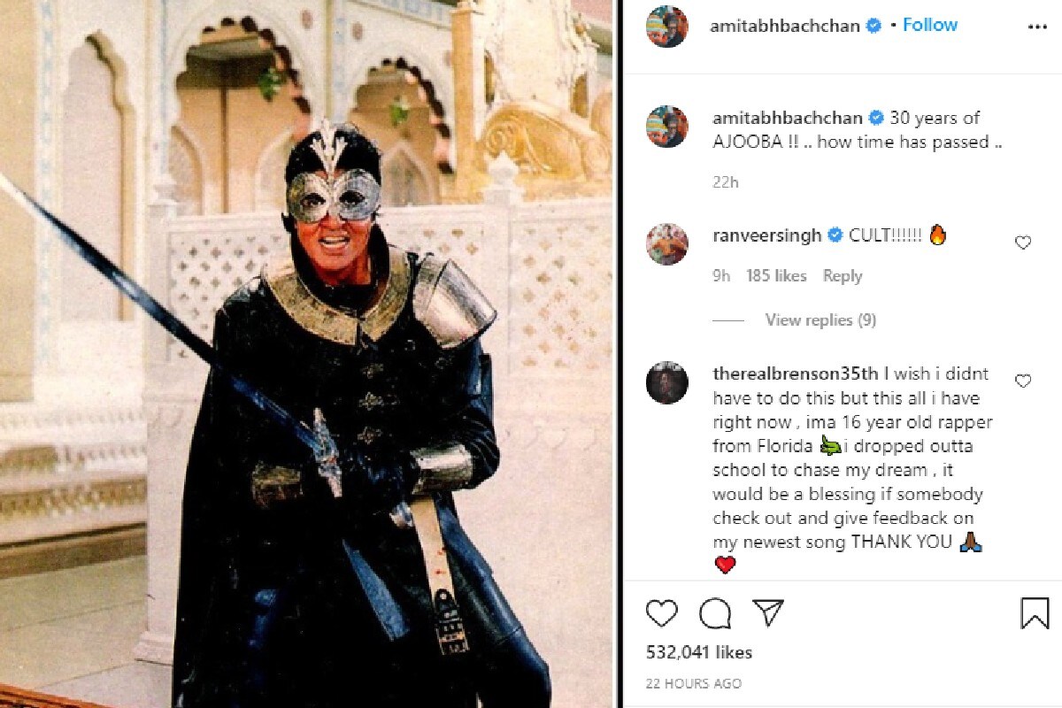 Amitabh bachchan