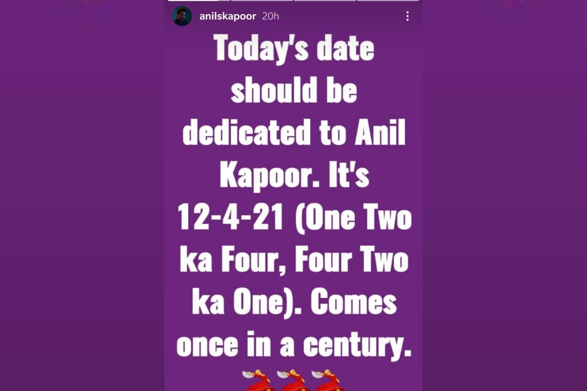 अनिल कपूर,